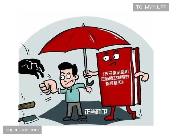 伤停补时规则详解:裁判如何判定及执行标准分析 伤停补时规则详解:裁判如何判定及执行标准分析