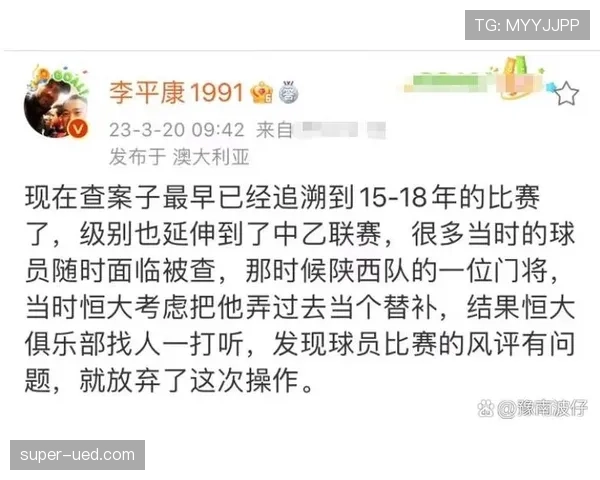 球衣号码规则：正式比赛中的分配逻辑与特殊限制