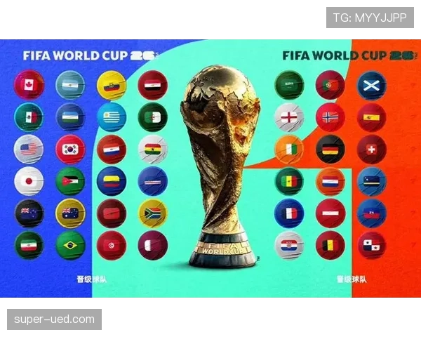 2026世界杯美国队主场作战能否创造历史最佳战绩