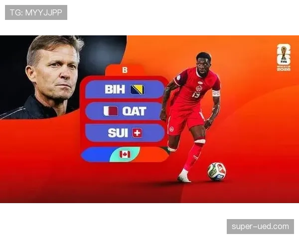 2026世界杯东道主历史上有多少进入四强